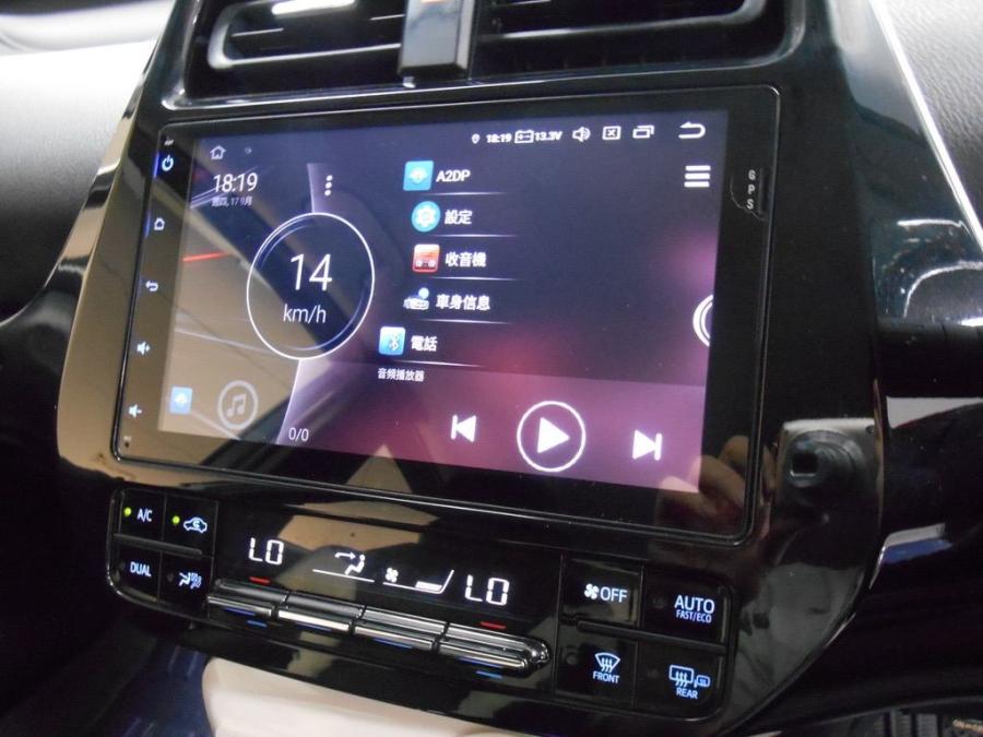 Prius 1.8 Hybrid - Image 11